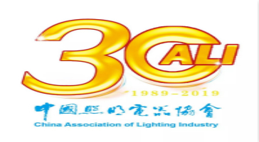 立達(dá)信董事長(zhǎng)李江淮：技術(shù)變革給照明行業(yè)帶來(lái)的機(jī)遇和挑戰(zhàn)